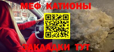 героин Аша