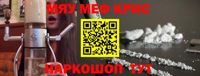 героин Аша