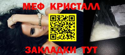 героин Аша