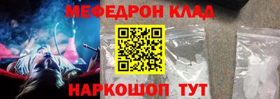 героин Аша