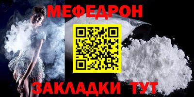 героин Аша