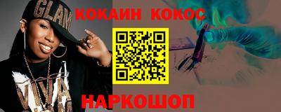a pvp Ачхой-Мартан