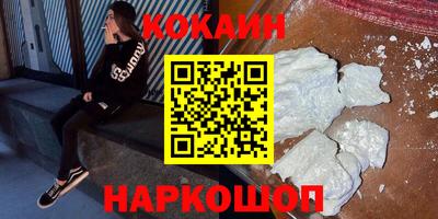 героин Аша