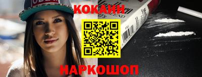 скорость mdpv Баксан