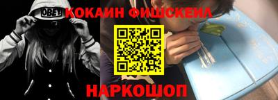 скорость mdpv Баксан