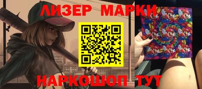 a pvp Ачхой-Мартан