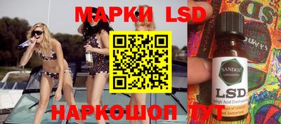 скорость mdpv Баксан