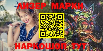 скорость mdpv Баксан