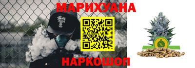 скорость mdpv Баксан