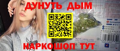 a pvp Ачхой-Мартан