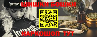 скорость mdpv Баксан