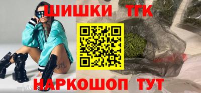 a pvp Ачхой-Мартан