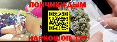 героин Аша