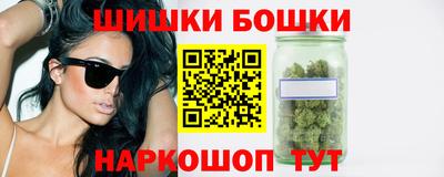 скорость mdpv Баксан