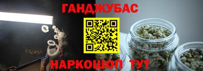 a pvp Ачхой-Мартан