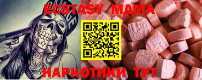 a pvp Ачхой-Мартан