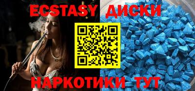 a pvp Ачхой-Мартан
