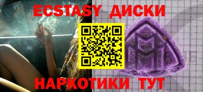 героин Аша