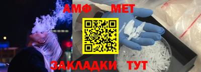 скорость mdpv Баксан