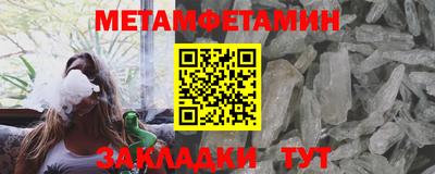 скорость mdpv Баксан