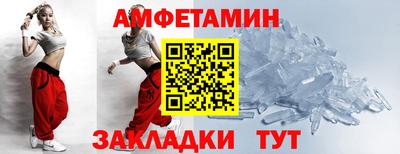 героин Аша