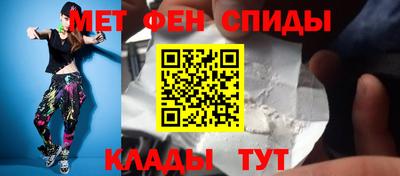 a pvp Ачхой-Мартан
