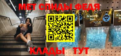 a pvp Ачхой-Мартан