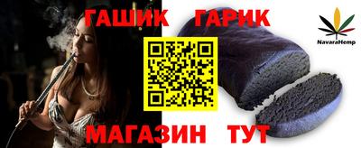 a pvp Ачхой-Мартан