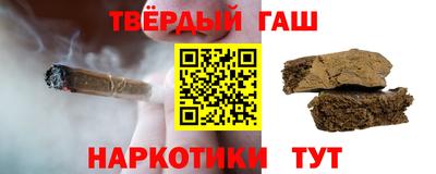 a pvp Ачхой-Мартан