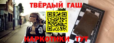 скорость mdpv Баксан