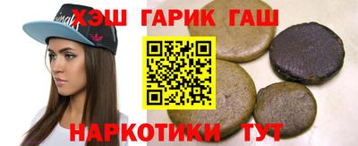 a pvp Ачхой-Мартан