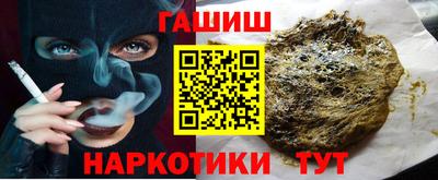 скорость mdpv Баксан