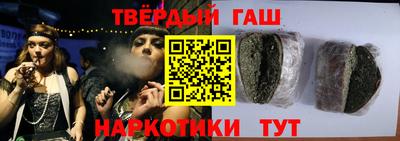 a pvp Ачхой-Мартан