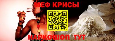 скорость mdpv Баксан