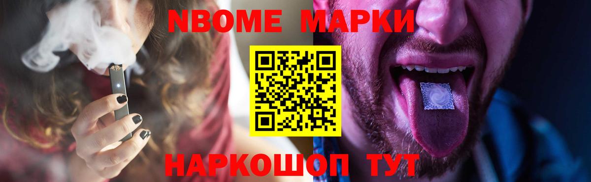 ЛСД экстази кислота Фрязино