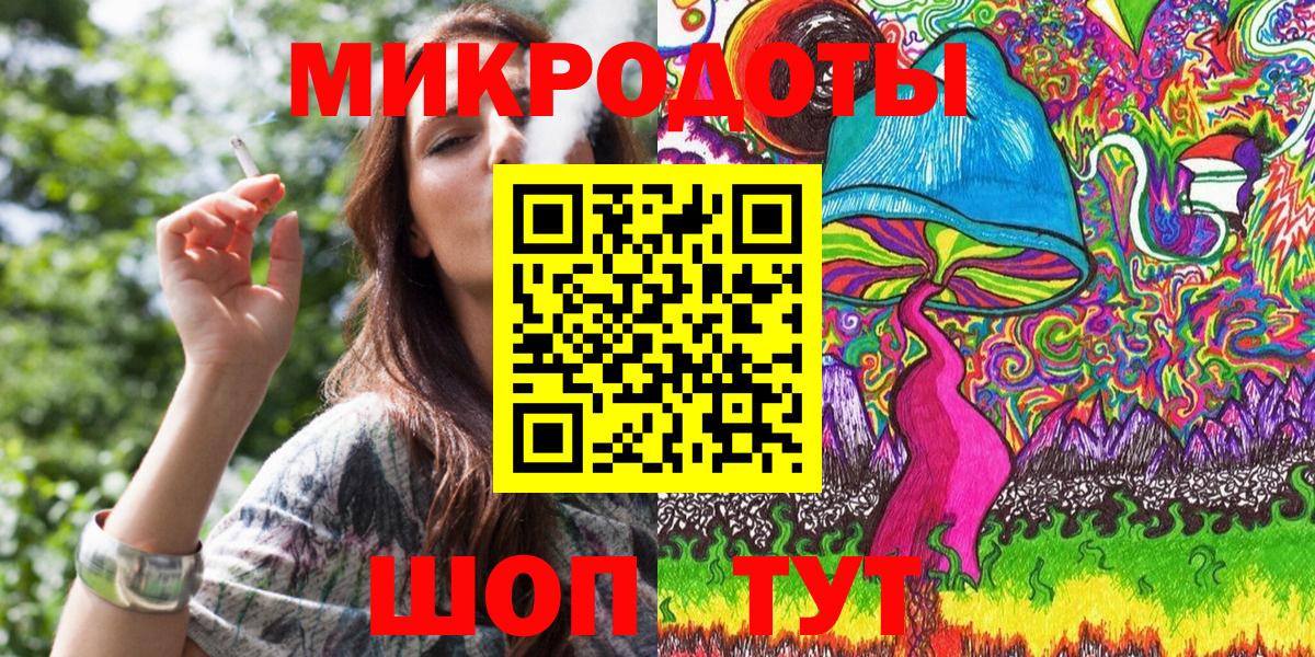 Псилоцибиновые грибы Psilocybe  Вход с VPN  Фрязино  Галлюциногенные грибы Magic Shrooms 